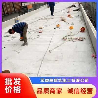 轻质楼板多少钱一平方（轻质楼板价格受多种因素影响） 钢结构蹦极设计 第4张