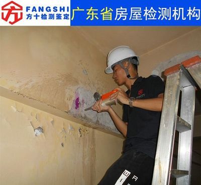 承重墙检测费用一般几万元 钢结构钢结构停车场设计 第1张 承重墙检测费用一般几万元 钢结构钢结构停车场设计 第1张