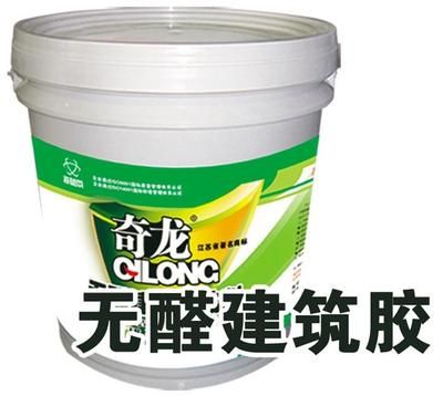 北京涂料生产厂家 结构框架设计 第4张