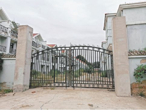 北京别墅区违建（北京人济山庄违建别墅拆除详情人济山庄违建别墅拆除详情） 结构工业装备设计 第5张