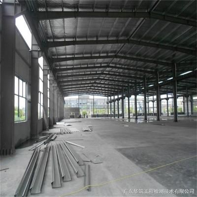 钢结构厂房检测方案（钢结构厂房安全检测新技术） 结构工业装备设计 第1张