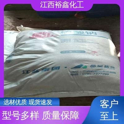 园林设计在哪里学比较好（如果我想成为一名专业的园林设计师）
