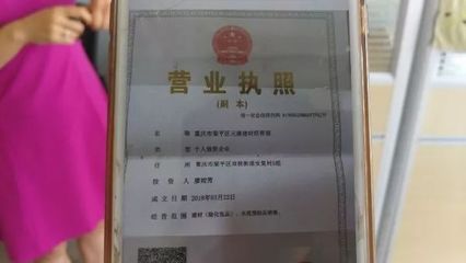 乡下坟墓图片大全苍南县（苍南县乡下坟墓图片大全） 北京钢结构设计问答
