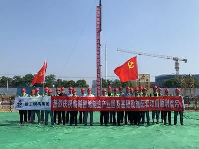 钢结构车间建造价格(钢结构车间施工周期) 结构工业装备施工 第3张 钢结构车间建造价格(钢结构车间施工周期) 结构工业装备施工 第3张
