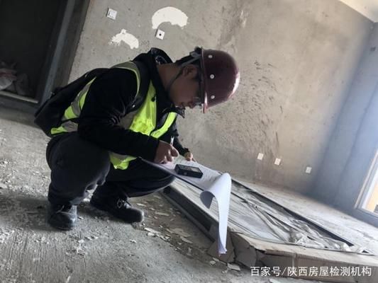 承重墙质量检测报告(承重墙质量检测报告一般采用以下几种方法确保房屋安全) 结构污水处理池设计 第4张 承重墙质量检测报告(承重墙质量检测报告一般采用以下几种方法确保房屋安全) 结构污水处理池设计 第4张