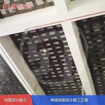 楼板加固做法视频教程(楼板加固的具体做法和注意事项) 结构电力行业设计 第4张 楼板加固做法视频教程(楼板加固的具体做法和注意事项) 结构电力行业设计 第4张