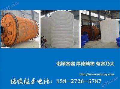 混凝土外加剂厂家武汉有哪些（武汉浩源混凝土外加剂有限公司、武汉华轩高新技术有限公司） 建筑消防施工 第2张