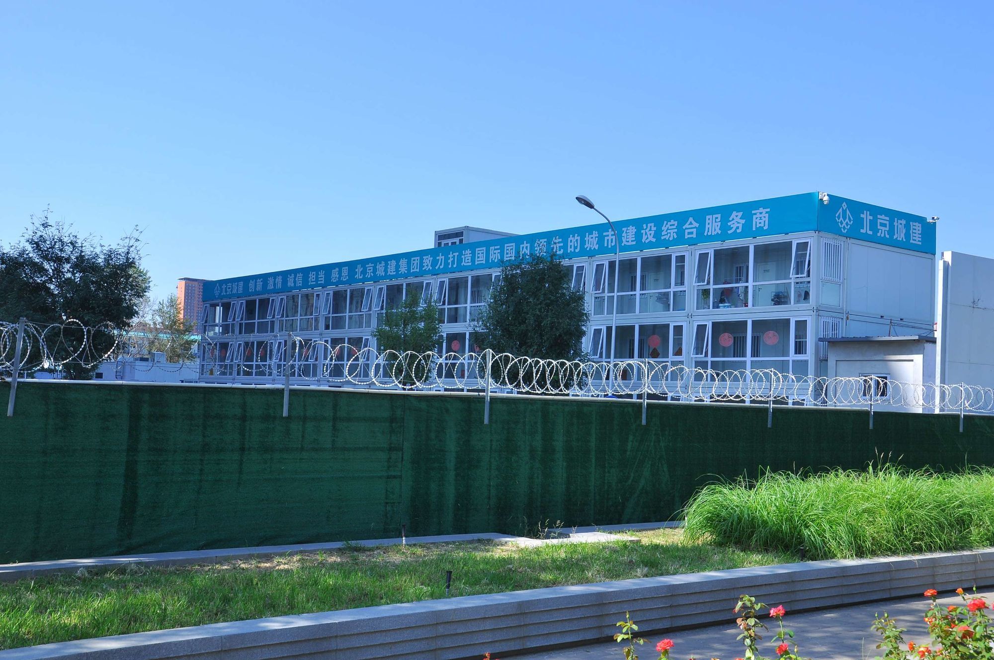 北京城建构件厂 钢结构钢结构螺旋楼梯设计 第5张 北京城建构件厂 钢结构钢结构螺旋楼梯设计 第5张