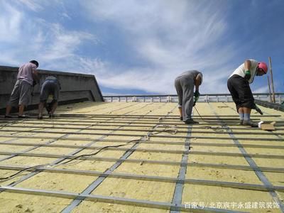 屋面修缮做法正确的是(屋面修缮施工安全措施) 建筑消防施工 第3张 屋面修缮做法正确的是(屋面修缮施工安全措施) 建筑消防施工 第3张