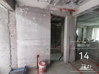 承重墙鉴定费用谁承担(如何申请承重墙鉴定费用减免) 建筑方案设计 第5张 承重墙鉴定费用谁承担(如何申请承重墙鉴定费用减免) 建筑方案设计 第5张