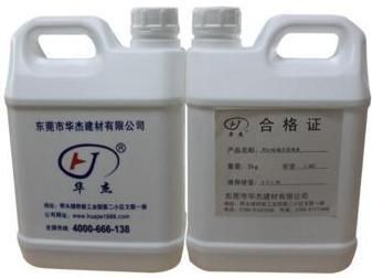 详细阅读:混凝土外加剂品种(混凝土外加剂的成本控制策略混凝土外加剂的成本控制策略) 混凝土外加剂品种(混凝土外加剂的成本控制策略混凝土外加剂的成本控制策略)