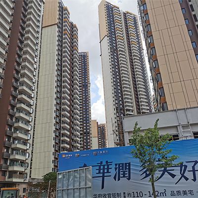 北京楼板阻尼涂料供应(北京楼板阻尼涂料价格) 结构地下室设计 第3张 北京楼板阻尼涂料供应(北京楼板阻尼涂料价格) 结构地下室设计 第3张