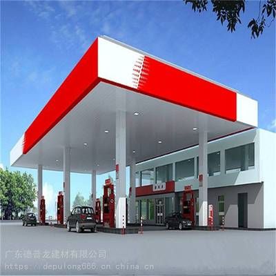 加油站顶棚高度标准是多少 结构工业钢结构设计 第3张 加油站顶棚高度标准是多少 结构工业钢结构设计 第3张