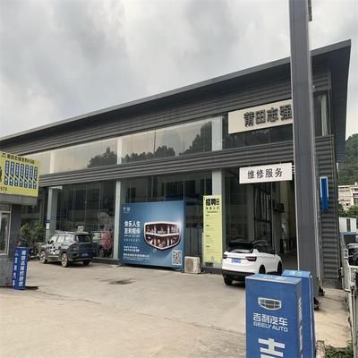 钢结构厂房安装光伏板需要考虑什么 钢结构框架施工 第3张 钢结构厂房安装光伏板需要考虑什么 钢结构框架施工 第3张