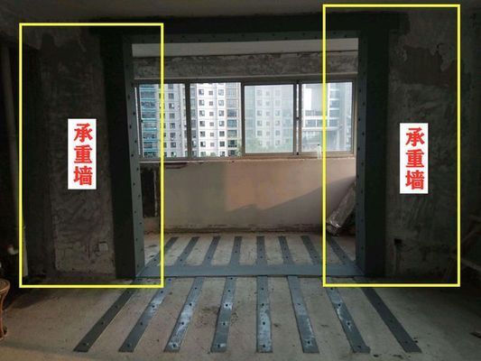 承重墙改造方案设计要求(承重墙改造后的加固措施) 钢结构跳台设计 第2张 承重墙改造方案设计要求(承重墙改造后的加固措施) 钢结构跳台设计 第2张