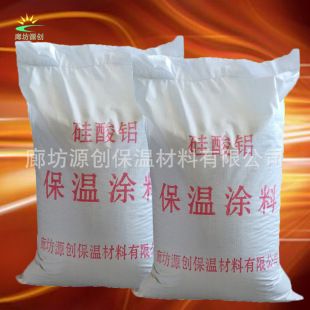 河北涂料减震效果 结构地下室施工 第1张 河北涂料减震效果 结构地下室施工 第1张