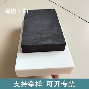 河北涂料减震效果 结构地下室施工 第3张 河北涂料减震效果 结构地下室施工 第3张