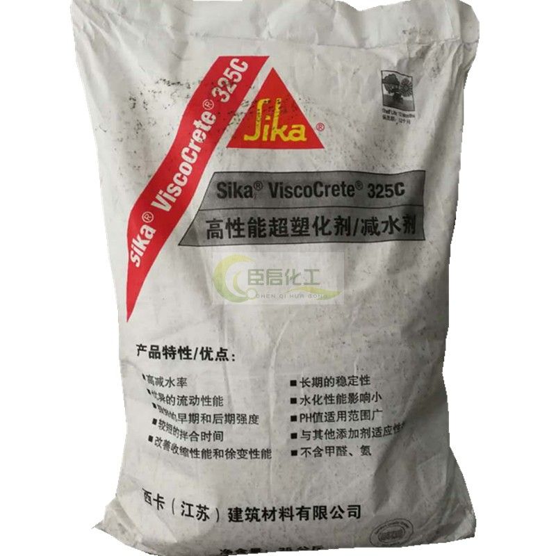 混凝土外加剂品牌排行榜前十名(中铁工程材料公司) 结构工业装备设计 第4张 混凝土外加剂品牌排行榜前十名(中铁工程材料公司) 结构工业装备设计 第4张