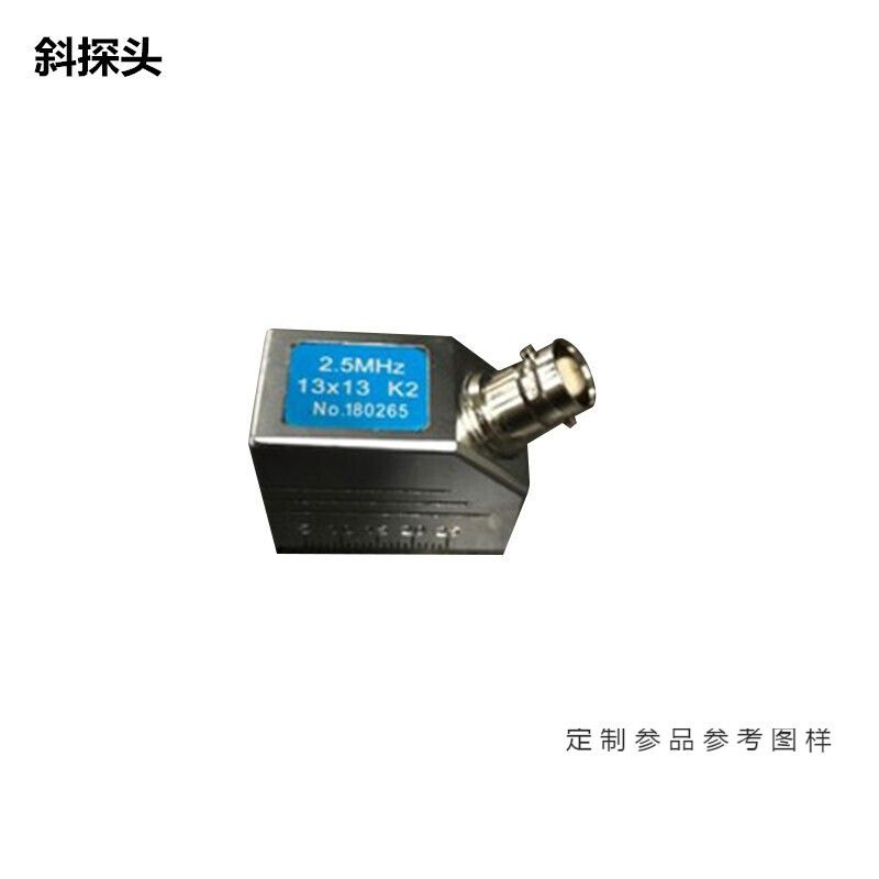 钢结构焊缝超声波探伤缺陷判定(钢结构焊缝的超声波探伤是一种常见的无损检测方法) 结构电力行业施工 第5张 钢结构焊缝超声波探伤缺陷判定(钢结构焊缝的超声波探伤是一种常见的无损检测方法) 结构电力行业施工 第5张