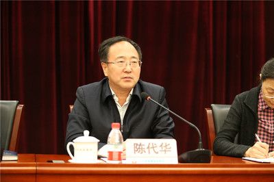 北京城建集团联系方式 结构框架设计 第4张 北京城建集团联系方式 结构框架设计 第4张