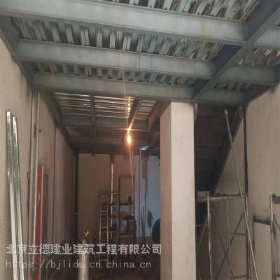 北京屋面钢结构安装公司电话地址(北京地区提供钢结构安装服务的公司) 北京加固设计 第1张 北京屋面钢结构安装公司电话地址(北京地区提供钢结构安装服务的公司) 北京加固设计 第1张