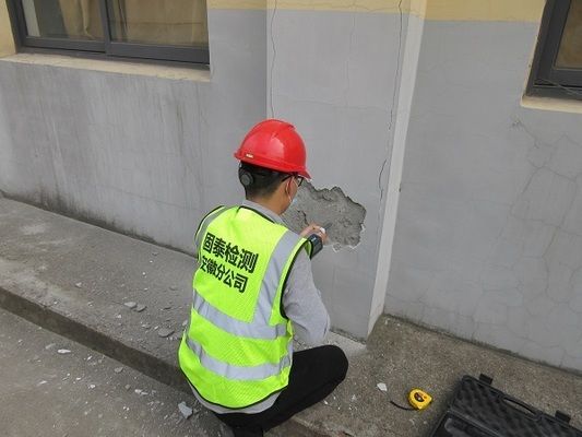 屋顶加固费用标准规定文件（屋顶加固费用标准规定） 装饰工装施工 第5张
