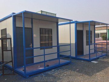 北京活动板房生产厂家有哪些 建筑施工图设计 第5张