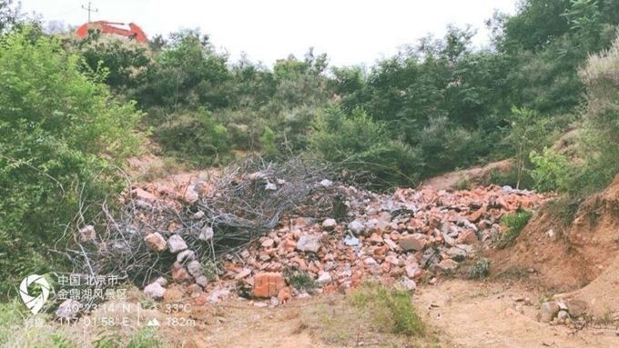 北京违建别墅清理 钢结构蹦极设计 第3张
