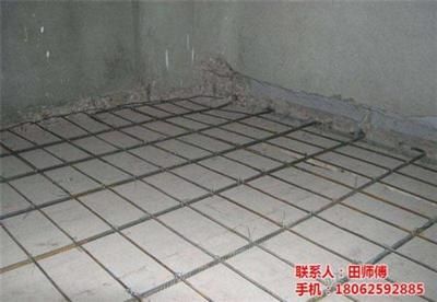 楼板价格(楼板价格影响因素) 结构电力行业施工 第5张 楼板价格(楼板价格影响因素) 结构电力行业施工 第5张