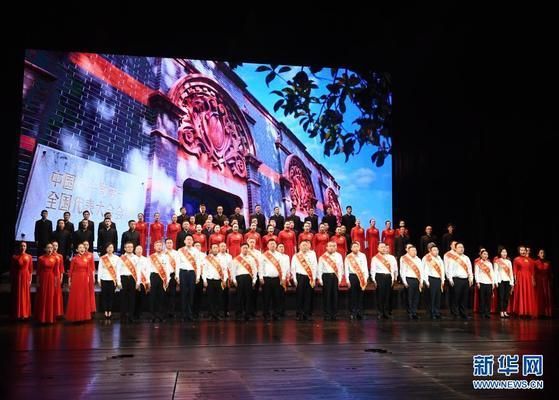 北京城建集团企业精神(北京城建集团企业精神体现在其核心价值观和作风上) 装饰家装施工 第3张 北京城建集团企业精神(北京城建集团企业精神体现在其核心价值观和作风上) 装饰家装施工 第3张