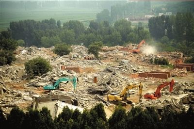 北京别墅违建猖獗的原因 结构地下室设计 第4张 北京别墅违建猖獗的原因 结构地下室设计 第4张