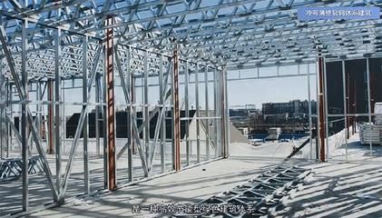 钢结构房屋室内装修 建筑效果图设计 第2张 钢结构房屋室内装修 建筑效果图设计 第2张