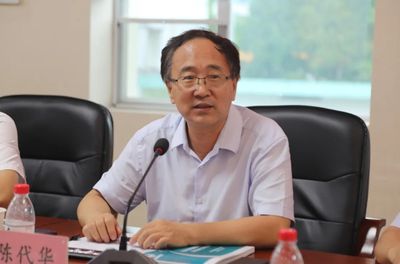 北京城建建设工程有限公司董事长(北京城建建设工程有限公司的董事长是李伟东) 建筑方案设计 第4张 北京城建建设工程有限公司董事长(北京城建建设工程有限公司的董事长是李伟东) 建筑方案设计 第4张