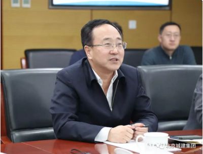 北京城建建设工程有限公司董事长(北京城建建设工程有限公司的董事长是李伟东) 建筑方案设计 第5张 北京城建建设工程有限公司董事长(北京城建建设工程有限公司的董事长是李伟东) 建筑方案设计 第5张