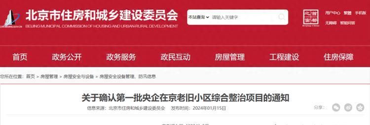 云南不锈钢加工厂在哪里（云南不锈钢加工厂对产品质量有严格的质量控制措施）
