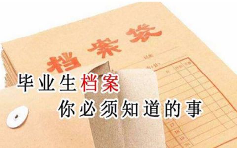 学校不合理的地方及改造方案有哪些（学校图书馆是否应该增加更多的座位？） 北京钢结构设计问答