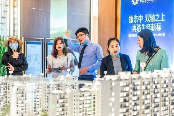 二手楼板多少钱一块(二手楼板价格受多种因素影响楼板运输安装服务推荐) 北京加固设计 第4张 二手楼板多少钱一块(二手楼板价格受多种因素影响楼板运输安装服务推荐) 北京加固设计 第4张
