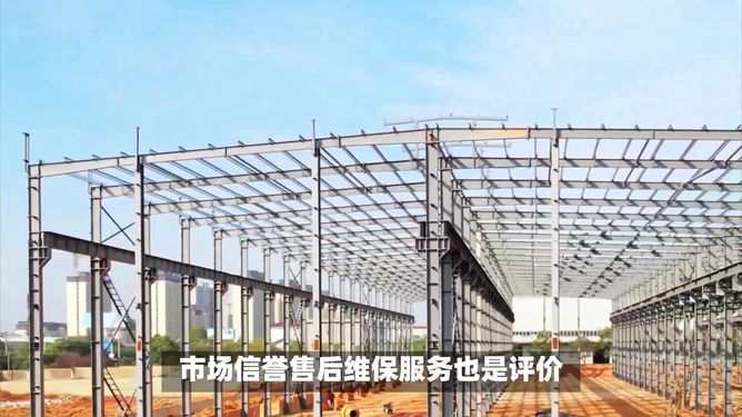 附近有几家钢结构厂(北京地区至少有三家钢结构厂) 全国钢结构厂 第2张 附近有几家钢结构厂(北京地区至少有三家钢结构厂) 全国钢结构厂 第2张