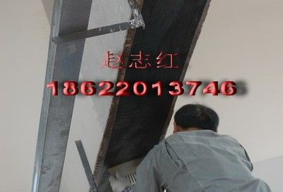 北京加固公司联系方式大全电话是多少（北京加固公司客户评价汇总） 建筑施工图施工 第4张