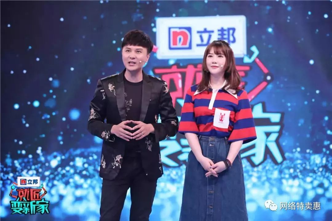 北京旧房改造节目(北京旧房改造的节目有哪些) 钢结构异形设计 第1张 北京旧房改造节目(北京旧房改造的节目有哪些) 钢结构异形设计 第1张