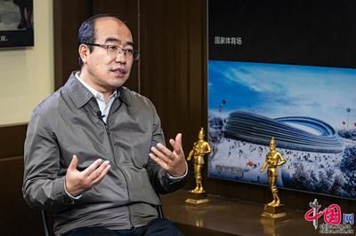 北京城建集团钢结构公司总经理（北京城建集团钢结构公司总经理是谁？） 钢结构网架设计 第5张