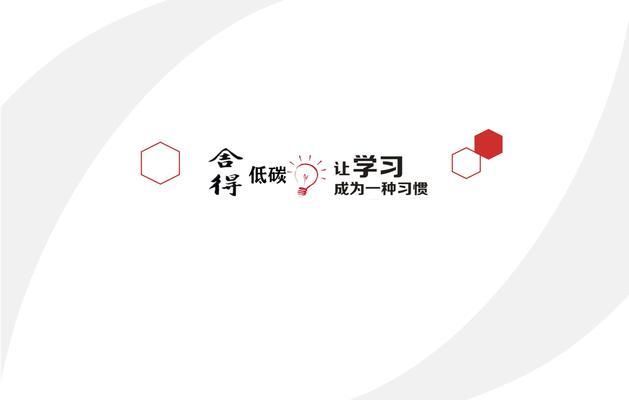 光伏钢结构一体化(光伏钢结构一体化成本分析) 北京加固施工 第1张 光伏钢结构一体化(光伏钢结构一体化成本分析) 北京加固施工 第1张