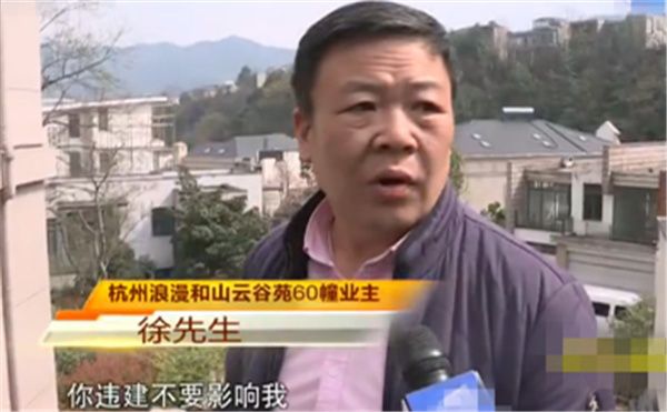 别墅扩建邻居不让建怎么办(别墅扩建邻居不让建的情况下) 钢结构钢结构停车场设计 第5张 别墅扩建邻居不让建怎么办(别墅扩建邻居不让建的情况下) 钢结构钢结构停车场设计 第5张