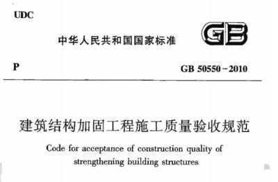 园林设计软件下载安装（-园林设计软件安装指南）