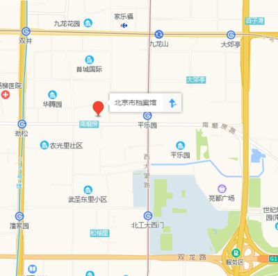 北京市档案室电话号码是多少 建筑消防设计 第1张