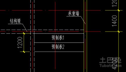 预制板 承重墙(预制板房承重墙改造) 北京加固设计(加固设计公司) 第1张 预制板 承重墙(预制板房承重墙改造) 北京加固设计(加固设计公司) 第1张