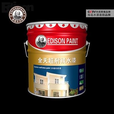 北京涂料厂家排名 结构工业钢结构设计 第4张 北京涂料厂家排名 结构工业钢结构设计 第4张
