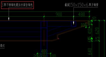 钢结构平台套什么定额（钢结构平台定额套用技巧） 北京加固施工 第3张