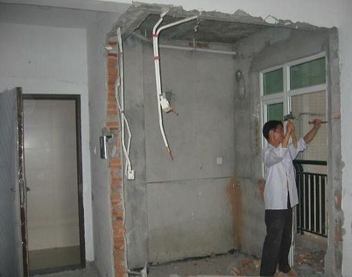 别墅拆除多少钱一平方 建筑方案设计 第1张