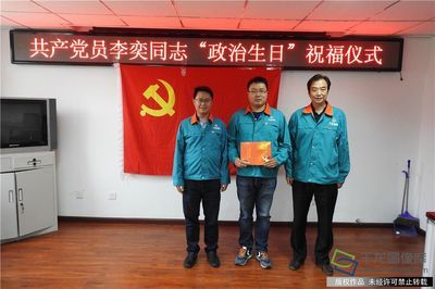 北京城建机电公司(北京城建机电公司怎么样) 结构地下室施工 第3张 北京城建机电公司(北京城建机电公司怎么样) 结构地下室施工 第3张